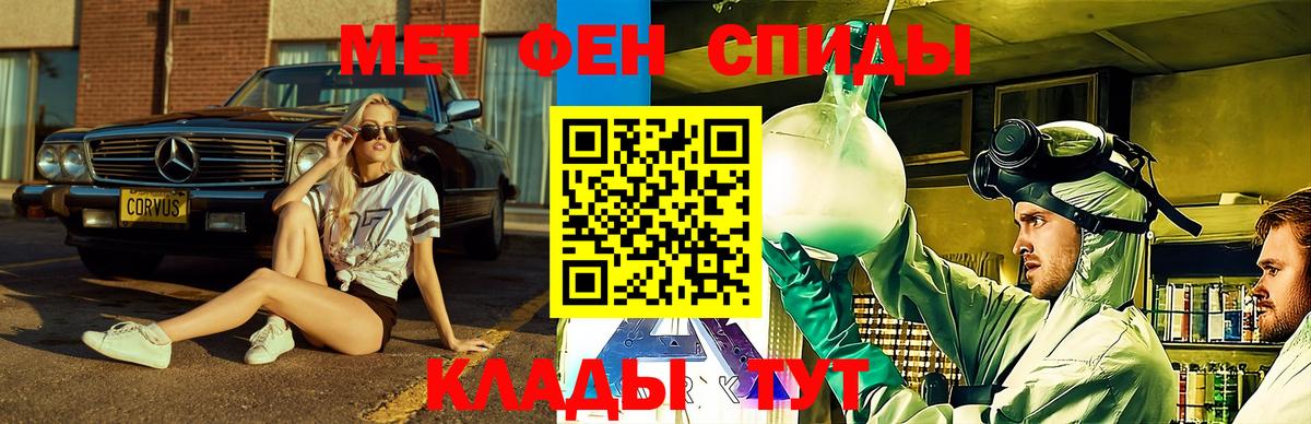 Обь  АМФ 97%  АМФ  Вход с VPN 