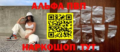 экстази Славянск-на-Кубани