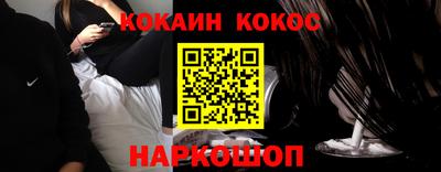 экстази Славянск-на-Кубани