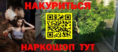 экстази Славянск-на-Кубани