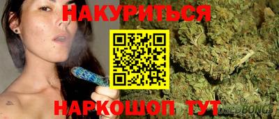 соль ск Сланцы