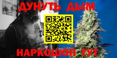 экстази Славянск-на-Кубани