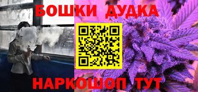 скорость mdpv Славгород
