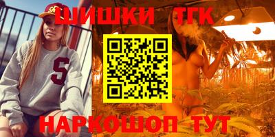 скорость mdpv Славгород