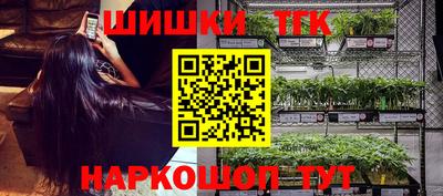 скорость mdpv Славгород