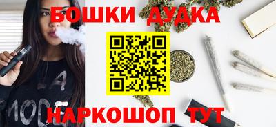 скорость mdpv Славгород
