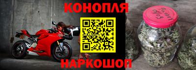 скорость mdpv Славгород