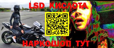 скорость mdpv Славгород