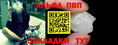 экстази Славянск-на-Кубани