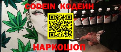 скорость mdpv Славгород