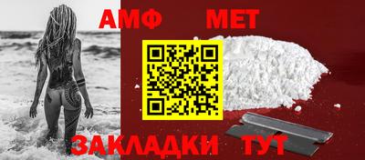 скорость mdpv Славгород