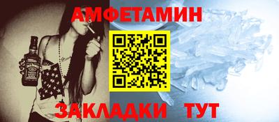 экстази Славянск-на-Кубани