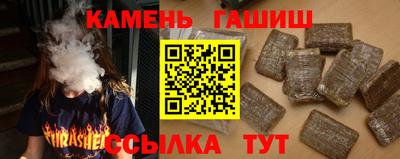 экстази Славянск-на-Кубани
