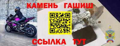 скорость mdpv Славгород